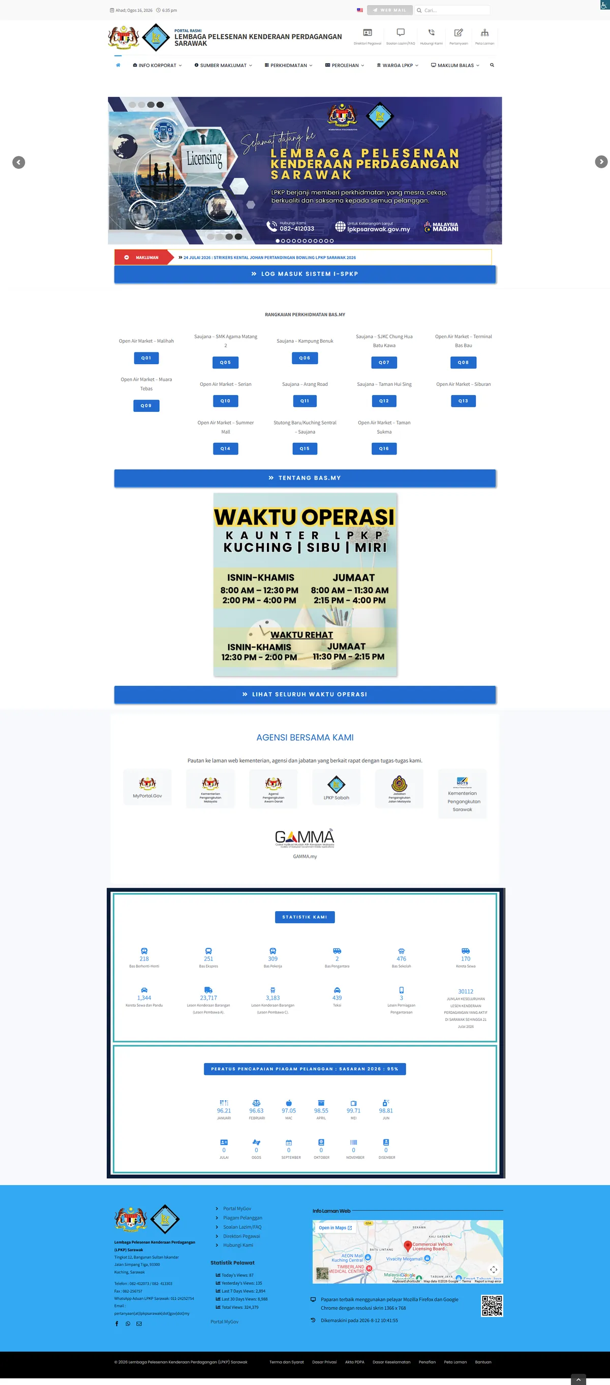 Lembaga Pelesenan Kenderaan Perdagangan Sarawak website